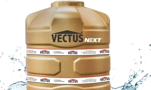 Vectus