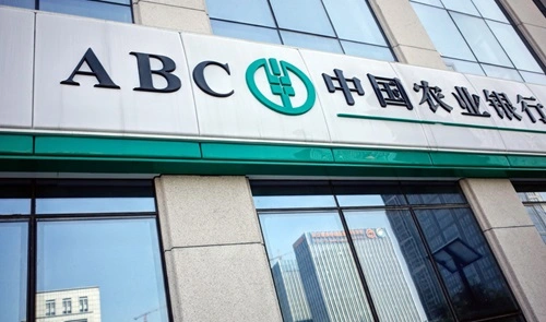 Agricultural Bank of China