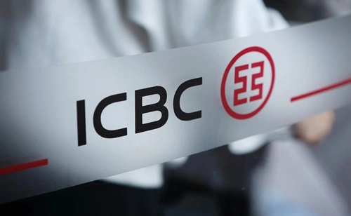 Industrial and Commercial Bank of China