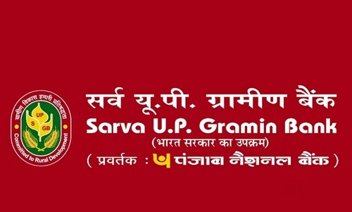 Prathama U.P. Gramin Bank
