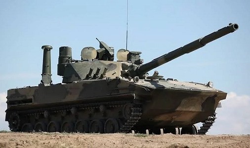 Armoured Vehicles Nigam